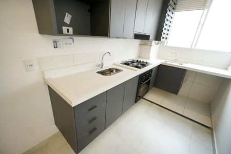 Apartamento para alugar com 35m², 2 quartos e sem vaga Apartamento para alugar com 35m², 2 quartos e sem vagaPia
