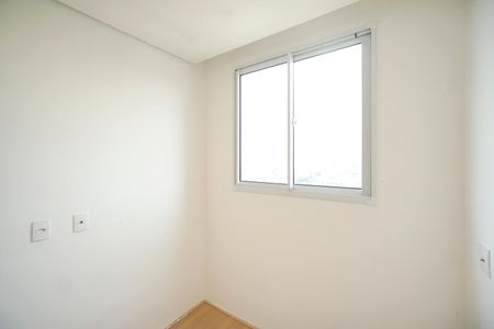 Apartamento para alugar com 35m², 2 quartos e sem vaga Apartamento para alugar com 35m², 2 quartos e sem vagaQuarto 02