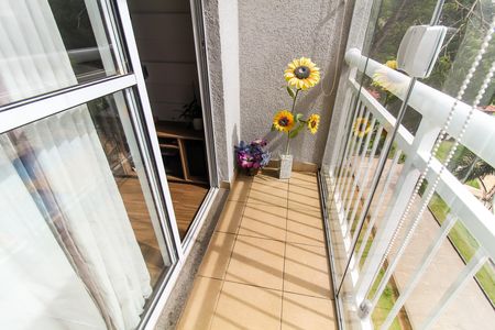 Apartamento à venda com 48m², 2 quartos e 1 vaga Apartamento à venda com 48m², 2 quartos e 1 vagaSacada