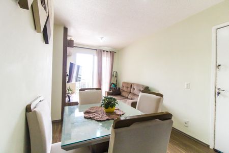 Apartamento à venda com 48m², 2 quartos e 1 vaga Apartamento à venda com 48m², 2 quartos e 1 vagaSala