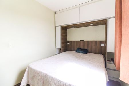 Apartamento à venda com 48m², 2 quartos e 1 vaga Apartamento à venda com 48m², 2 quartos e 1 vagaQuarto 1