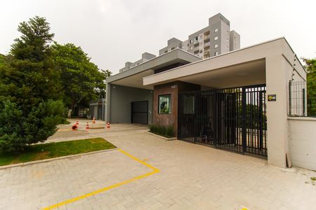 Apartamento à venda com 48m², 2 quartos e 1 vaga Apartamento à venda com 48m², 2 quartos e 1 vagaEntrada