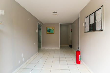 Apartamento à venda com 48m², 2 quartos e 1 vaga Apartamento à venda com 48m², 2 quartos e 1 vagaHall de entrada