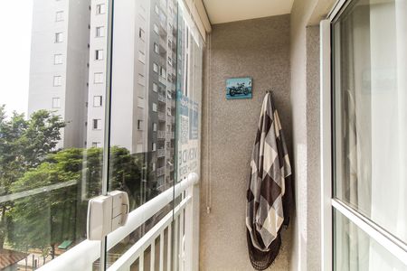 Apartamento à venda com 48m², 2 quartos e 1 vaga Apartamento à venda com 48m², 2 quartos e 1 vagaSacada