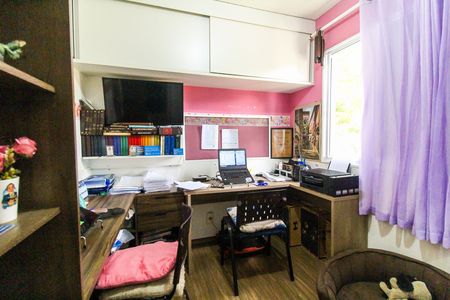 Apartamento à venda com 48m², 2 quartos e 1 vaga Apartamento à venda com 48m², 2 quartos e 1 vagaQuarto 2