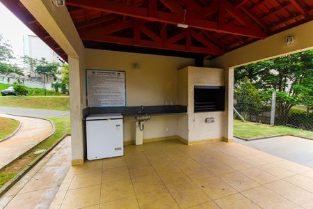 Apartamento à venda com 48m², 2 quartos e 1 vaga Apartamento à venda com 48m², 2 quartos e 1 vagaÁrea comum - Churrasqueira