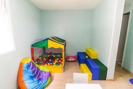 Apartamento à venda com 48m², 2 quartos e 1 vaga Apartamento à venda com 48m², 2 quartos e 1 vagaBrinquedoteca