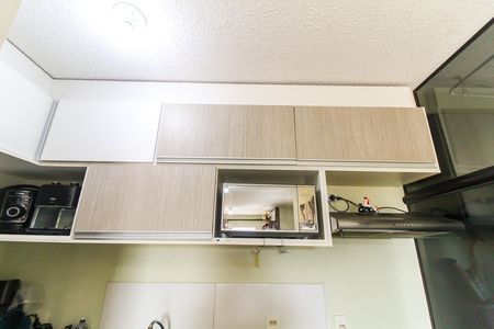 Apartamento à venda com 48m², 2 quartos e 1 vaga Apartamento à venda com 48m², 2 quartos e 1 vagaCozinha