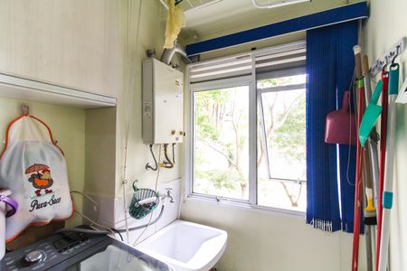 Apartamento à venda com 48m², 2 quartos e 1 vaga Apartamento à venda com 48m², 2 quartos e 1 vagaÁrea de Serviço