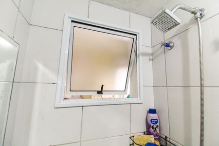 Apartamento à venda com 48m², 2 quartos e 1 vaga Apartamento à venda com 48m², 2 quartos e 1 vagaBanheiro