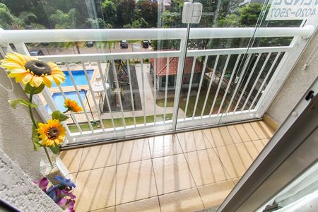 Apartamento à venda com 48m², 2 quartos e 1 vaga Apartamento à venda com 48m², 2 quartos e 1 vagaSacada