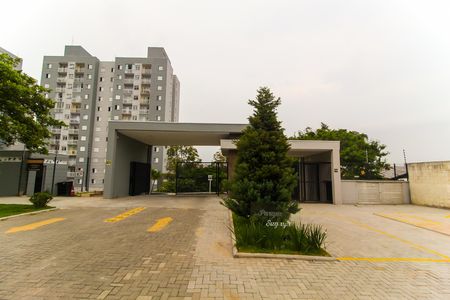 Apartamento à venda com 48m², 2 quartos e 1 vaga Apartamento à venda com 48m², 2 quartos e 1 vagaFachada