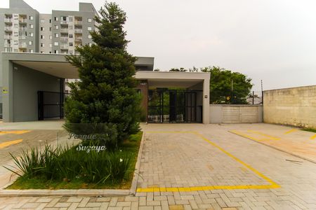 Apartamento à venda com 48m², 2 quartos e 1 vaga Apartamento à venda com 48m², 2 quartos e 1 vagaFachada