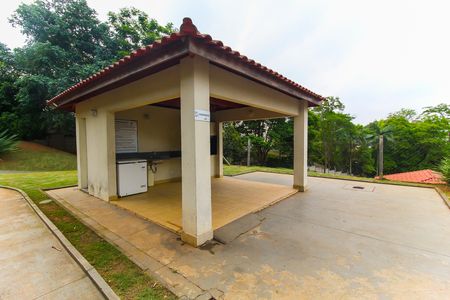 Apartamento à venda com 48m², 2 quartos e 1 vaga Apartamento à venda com 48m², 2 quartos e 1 vagaÁrea comum - Churrasqueira