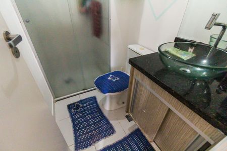 Apartamento à venda com 48m², 2 quartos e 1 vaga Apartamento à venda com 48m², 2 quartos e 1 vagaBanheiro