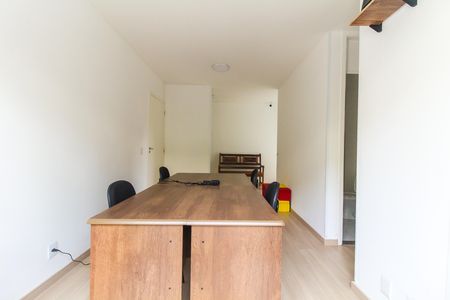 Apartamento à venda com 48m², 2 quartos e 1 vaga Apartamento à venda com 48m², 2 quartos e 1 vagaCoworking