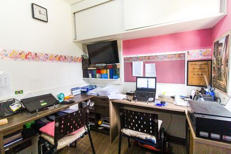 Apartamento à venda com 48m², 2 quartos e 1 vaga Apartamento à venda com 48m², 2 quartos e 1 vagaQuarto 2