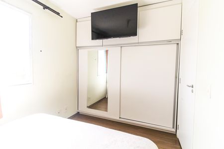 Apartamento à venda com 48m², 2 quartos e 1 vaga Apartamento à venda com 48m², 2 quartos e 1 vagaQuarto 1