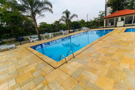 Apartamento à venda com 48m², 2 quartos e 1 vaga Apartamento à venda com 48m², 2 quartos e 1 vagaÁrea comum - Piscina