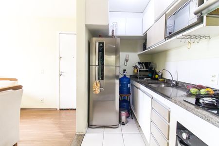Apartamento à venda com 48m², 2 quartos e 1 vaga Apartamento à venda com 48m², 2 quartos e 1 vagaCozinha