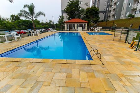 Apartamento à venda com 48m², 2 quartos e 1 vaga Apartamento à venda com 48m², 2 quartos e 1 vagaÁrea comum - Piscina