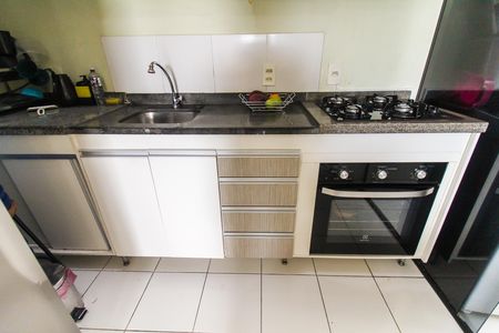 Apartamento à venda com 48m², 2 quartos e 1 vaga Apartamento à venda com 48m², 2 quartos e 1 vagaCozinha