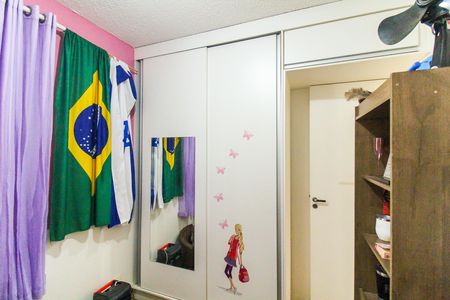Apartamento à venda com 48m², 2 quartos e 1 vaga Apartamento à venda com 48m², 2 quartos e 1 vagaQuarto 2