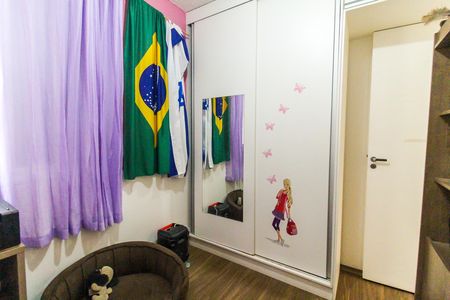 Apartamento à venda com 48m², 2 quartos e 1 vaga Apartamento à venda com 48m², 2 quartos e 1 vagaQuarto 2