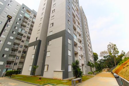Apartamento à venda com 48m², 2 quartos e 1 vaga Apartamento à venda com 48m², 2 quartos e 1 vagaÁrea comum