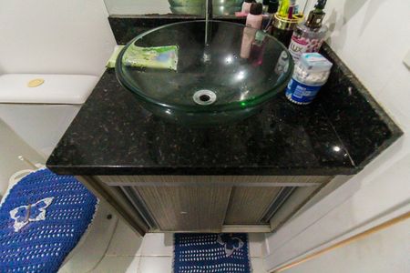 Apartamento à venda com 48m², 2 quartos e 1 vaga Apartamento à venda com 48m², 2 quartos e 1 vagaBanheiro