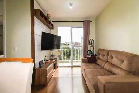 Apartamento à venda com 48m², 2 quartos e 1 vaga Apartamento à venda com 48m², 2 quartos e 1 vagaSala