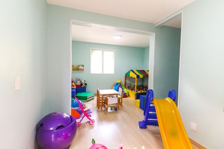 Apartamento à venda com 48m², 2 quartos e 1 vaga Apartamento à venda com 48m², 2 quartos e 1 vagaBrinquedoteca