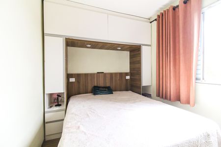 Apartamento à venda com 48m², 2 quartos e 1 vaga Apartamento à venda com 48m², 2 quartos e 1 vagaQuarto 1