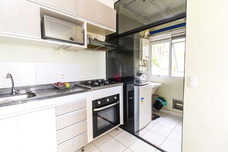 Apartamento à venda com 48m², 2 quartos e 1 vaga Apartamento à venda com 48m², 2 quartos e 1 vagaCozinha