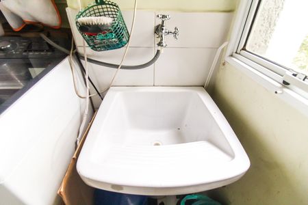 Apartamento à venda com 48m², 2 quartos e 1 vaga Apartamento à venda com 48m², 2 quartos e 1 vagaÁrea de Serviço