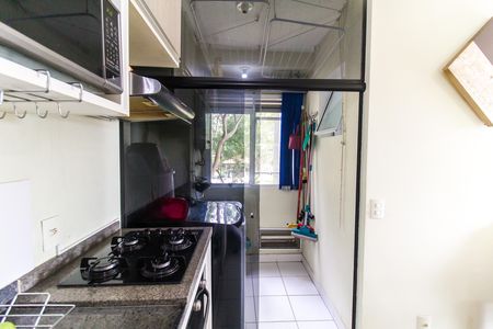 Apartamento à venda com 48m², 2 quartos e 1 vaga Apartamento à venda com 48m², 2 quartos e 1 vagaCozinha