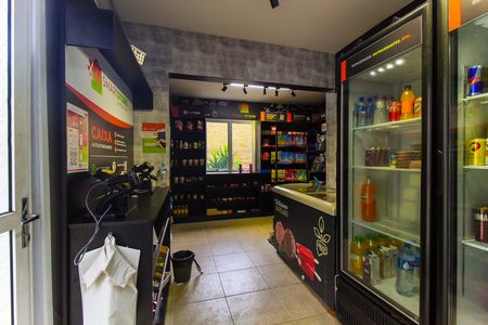 Apartamento à venda com 48m², 2 quartos e 1 vaga Apartamento à venda com 48m², 2 quartos e 1 vagaMini Mercado