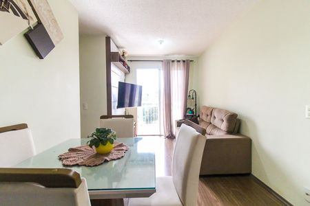 Apartamento à venda com 48m², 2 quartos e 1 vaga Apartamento à venda com 48m², 2 quartos e 1 vagaSala