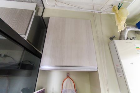 Apartamento à venda com 48m², 2 quartos e 1 vaga Apartamento à venda com 48m², 2 quartos e 1 vagaÁrea de Serviço