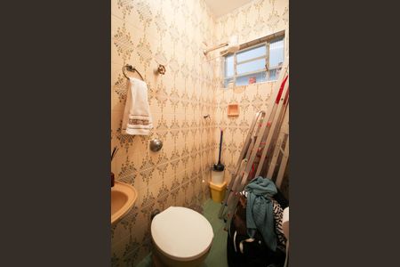 Casa à venda com 206m², 3 quartos e 2 vagasBanheiro de serviço