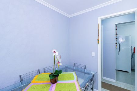 Apartamento à venda com 48m², 1 quarto e 1 vaga Apartamento à venda com 48m², 1 quarto e 1 vagaQuarto 2