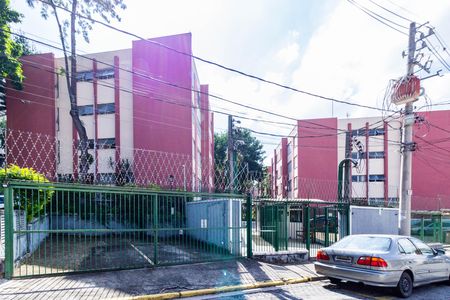 Apartamento à venda com 48m², 1 quarto e 1 vaga Apartamento à venda com 48m², 1 quarto e 1 vagaFachada
