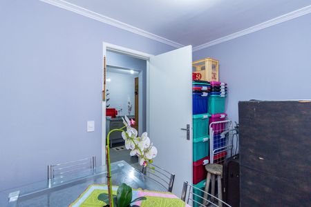 Apartamento à venda com 48m², 1 quarto e 1 vaga Apartamento à venda com 48m², 1 quarto e 1 vagaQuarto 2