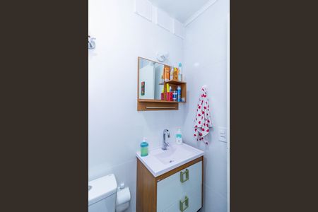 Apartamento à venda com 48m², 1 quarto e 1 vaga Apartamento à venda com 48m², 1 quarto e 1 vagaBanheiro