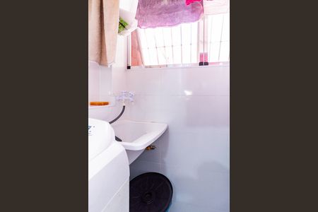 Apartamento à venda com 48m², 1 quarto e 1 vaga Apartamento à venda com 48m², 1 quarto e 1 vagaLavanderia