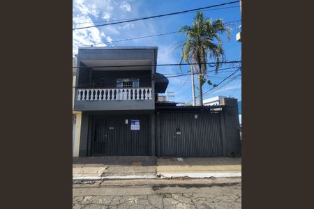 Casa para alugar com 90m², 1 quarto e 1 vagaFachada