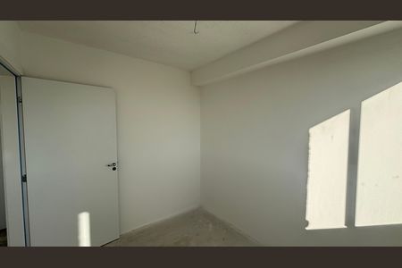Apartamento à venda com 32m², 2 quartos e 1 vagaQuarto 1