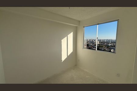 Apartamento à venda com 32m², 2 quartos e 1 vagaQuarto 1