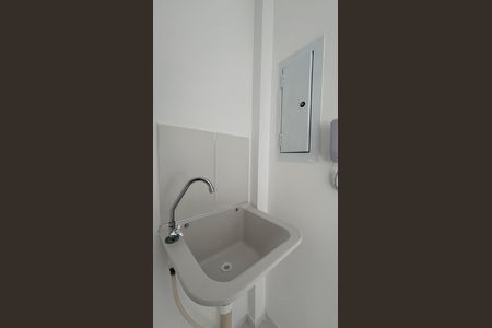 Apartamento à venda com 32m², 2 quartos e 1 vagaÁrea de Serviço