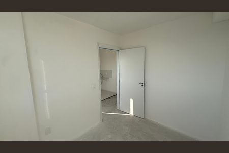 Apartamento à venda com 32m², 2 quartos e 1 vagaQuarto 1
